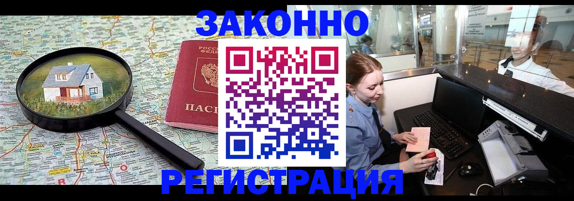 форма 3 в Коряжме